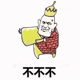  原创开心就好