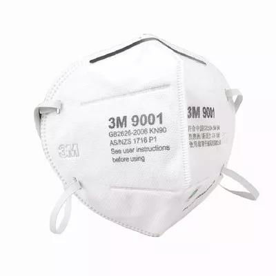  阿克苏药品集散中心已向地县医疗机构发放一批一次性口罩n95防护口罩防护服等