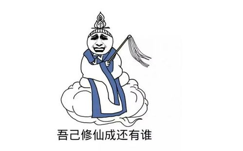  无敌流小说吸引读者的底层逻辑是什么