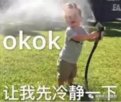  又哭又跳深圳13岁男孩一口气吃下40颗药丸减压,差点送命