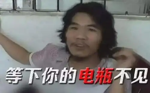  窃格瓦拉表情包下载周某人表情包图片高清图极光下载站