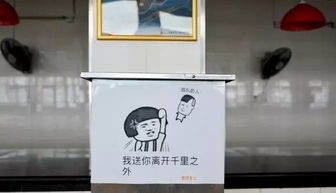  今日南昌南昌市第十五届人民代表大会,郭安当选为南昌市人民政府市长