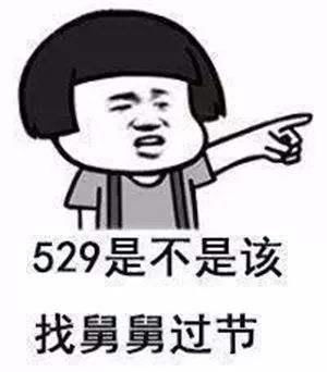  微信头像自动戴上圣诞帽今年的款式有点多