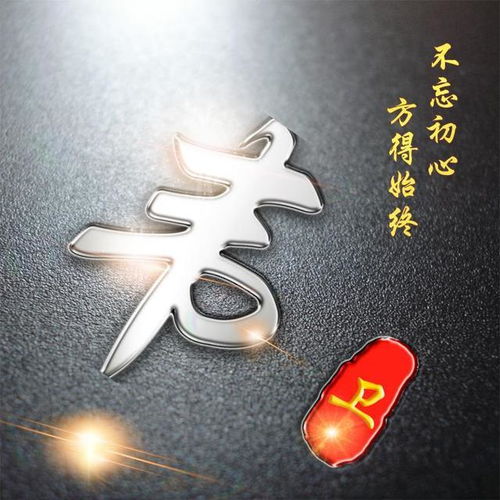  你的微信头像做好了,36张3d简约干净精致签名头像,等你来带走