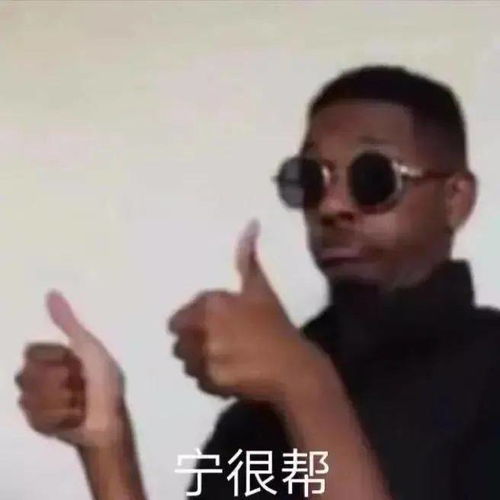  前妻曝王力宏出轨从没吃过这么大的瓜,简直就是年终总结啊哈哈哈哈哈