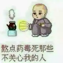  乞家.保姆等个人