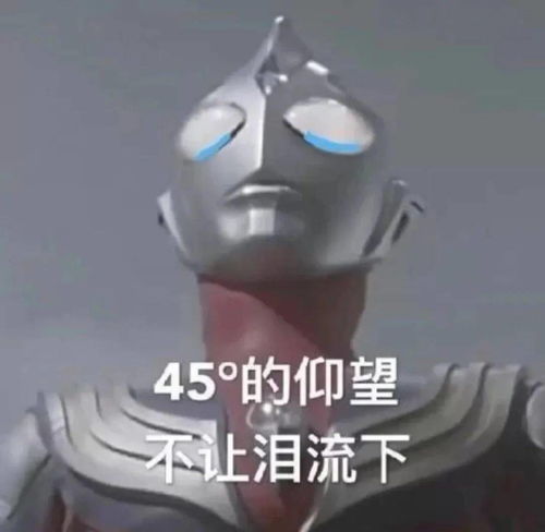  你的寝室榜上有名了吗