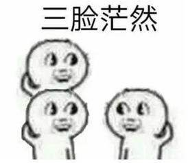 你看得懂学霸的表情包吗搜狐文化搜狐网