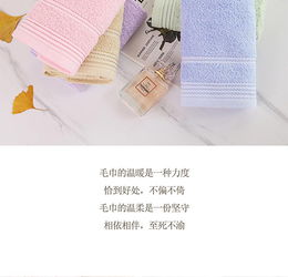  洁丽雅毛巾纯棉大洗脸面巾男女士全棉舒适吸水六条装e0117颜色随机发送