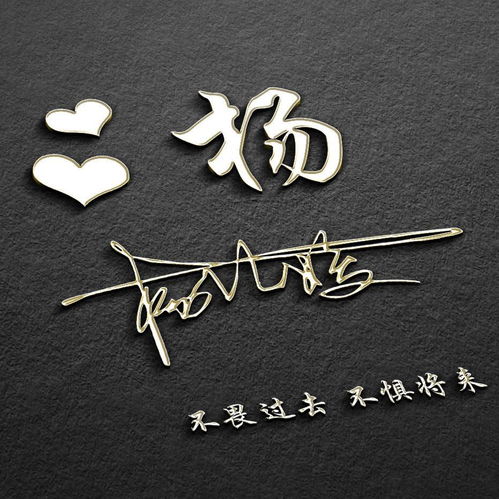  你的微信头像早该换了,66张新颖艺术签名头像,高端大气上档次
