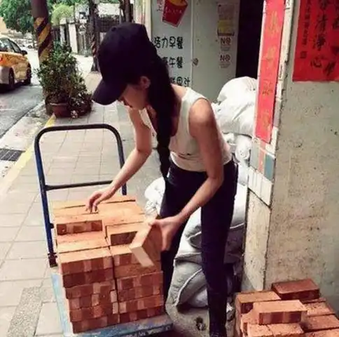  搞笑gif60天的健身成果,就问你们羡慕不妹子