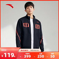  adidas运动夹克报价adidas运动夹克大全第264页什么值得买