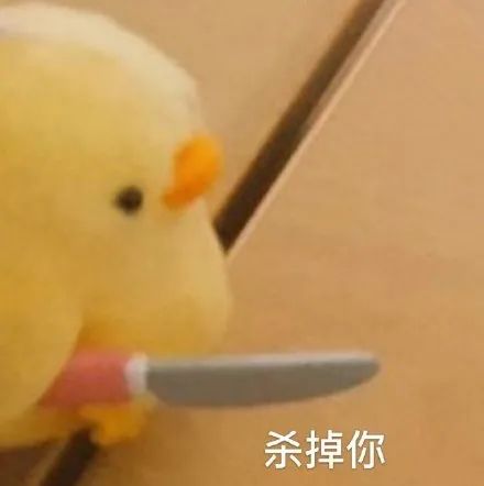  咸鱼学python技术交流群又双叒满了