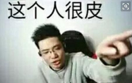 问题不大表情包欧布文化