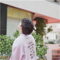 微信头像男头像背影远方