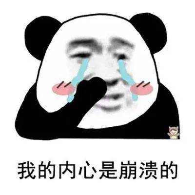  株洲女子打瘦脸针中毒,全身无力像被抽去了骨头