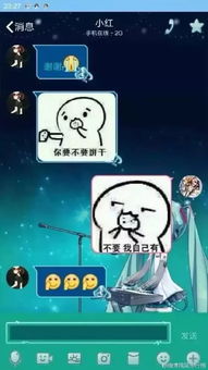  回忆下2016年的神段子