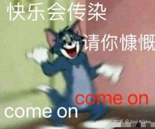  紫宁为长安十二时辰演唱的推广曲清平乐你更喜欢民乐版还是通俗版