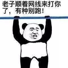  比起杨超越200块死亡造型,她n种唇色更吸粉啊