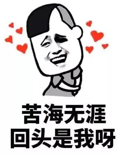  全罗定的单身男女看过来,这里有一场关于你们的....