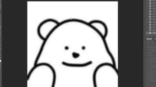  photoshop技巧表情包放大后怎样依旧清晰