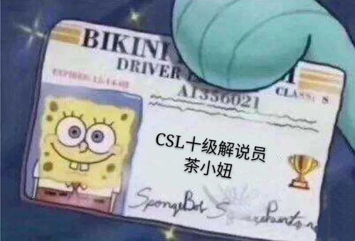  看鬼片不如看戏比鬼还多的观众