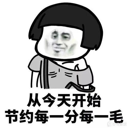  在进来看看这支9900万的口红精华