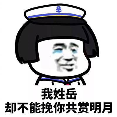  开心笑话那年老爸在田里施肥,为了要零花钱,帮老爸挑粪