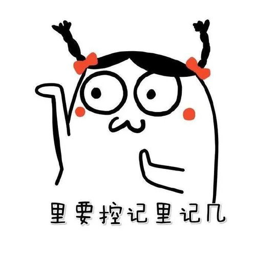  17岁小伙每天一杯奶茶,突然被送进抢救室这种奶茶有毒