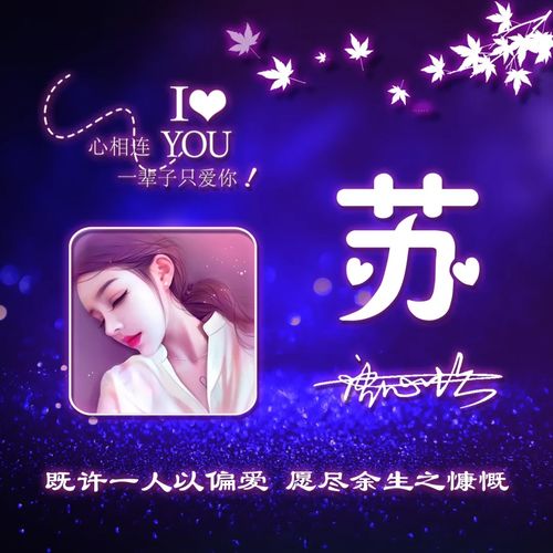  2021年你的微信头像该换了,新鲜出炉3d高端个性签名头像,请查收