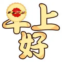  手机新浪网