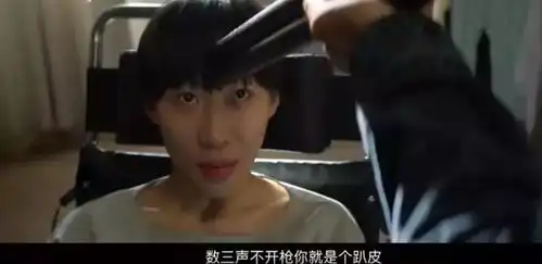  豆瓣8.2,没有美好的肉体,二刷后我又哭了