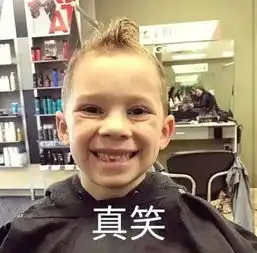  鼓励女生美得多样,却嘲笑男生娘炮别这么双标好不好