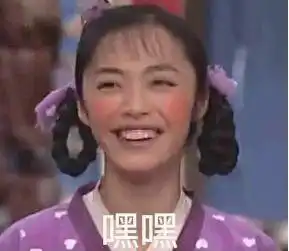  刘烨,你可长点心吧