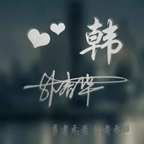  姓司的微信头像