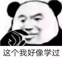  喜大普奔新西岸大桥正式开通了