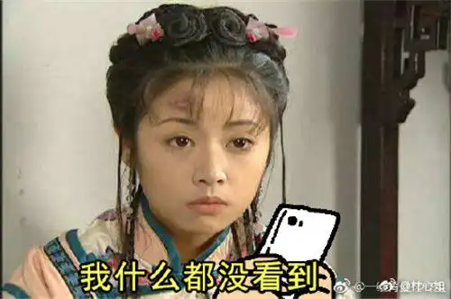  林心如电影节丑照被群嘲,她用自己的表情包机智回应