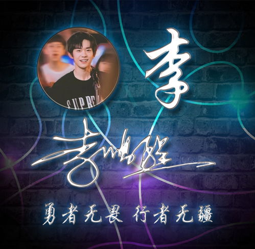 您要的微信头像已做好,精美火焰大气个性签名头像,有你喜欢的吗