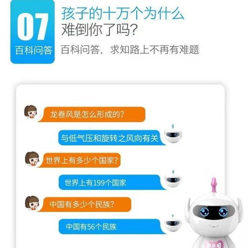 微信头像2025男生高级人