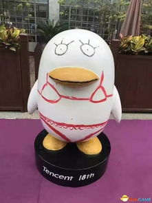  深圳腾讯大厦惊现70只巨人版qq企鹅画风太辣眼睛