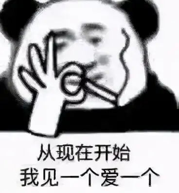  于正新剧骊歌行惹争议当街验身又一见钟情,编剧脑洞有点大