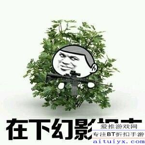  无水印绝地求生表情包第二期来啦真羡慕你有个好老婆