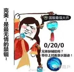  王者荣耀更新s17赛季,这赛季怎么上王者