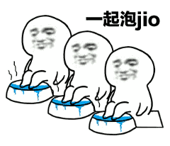  跑jio动态表情图片有空一起跑jio表情包gif下载乐游网游戏下载