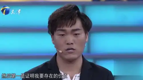  27岁小伙面对企业家的提问,说话带刺,企业家表情凝重