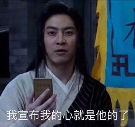  沙雕文案很喜欢秋天,跟谈恋爱一样,早晚都凉