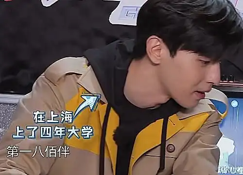  张艺兴说普通话嘴瓢,邓伦看不下去指点,迪丽热巴表情有深意