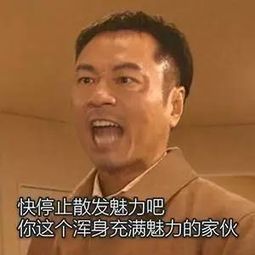  一大波锦鲤来袭这些人的运气简直好到逆天