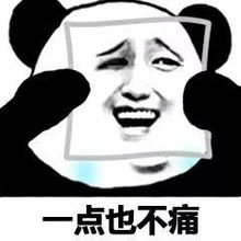  戚薇力荐家用水光枪,一顿猛夸后把枪打在了助理脸上
