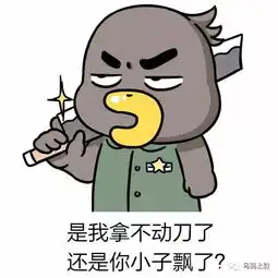  美国人为什么不在高铁上吃泡面哦,因为他们连高铁都没有